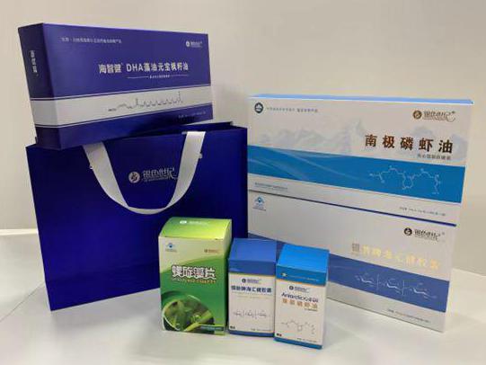 海伦彩盒定制