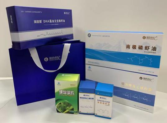 海伦包装盒定制